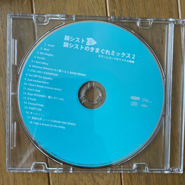 韻シスト　CLASSIX エンタメ/ホビーのCD(ヒップホップ/ラップ)の商品写真