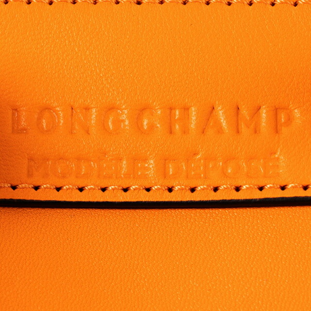 LONGCHAMP(ロンシャン)の新品 ロンシャン LONGCHAMP リュックサック ル・プリアージュ キュイール オランジュ レディースのバッグ(リュック/バックパック)の商品写真