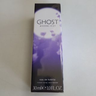 ゴースト(Ghost)の新品未開封ゴーストムーンライトオードトワレ30ml(香水(女性用))