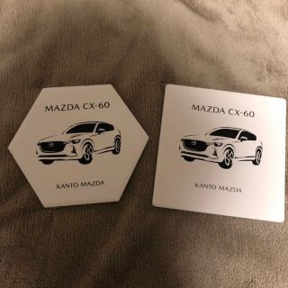 マツダ(マツダ)のMAZDAマツダCX-60コースター2枚セット(ノベルティグッズ)