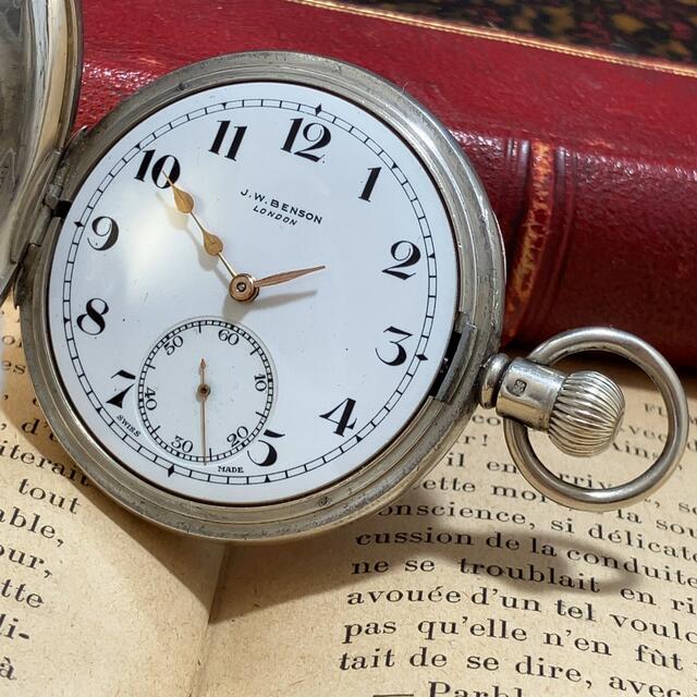 ★ジャンク★英国ブランド ハンターケース 銀無垢 0.925 ベンソン 懐中時計