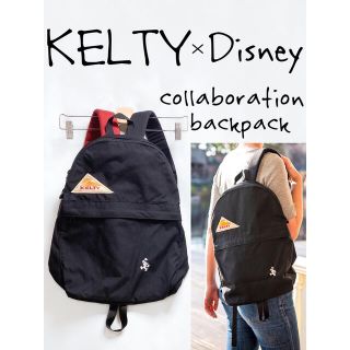 KELTY - ☆ケルティ☆限定 コラボ リュックサック バッグ ミッキー