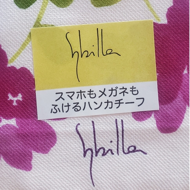 Sybilla(シビラ)の⭐未使用⭐シビラ　スマホもメガネもふけるハンカーチーフ レディースのファッション小物(ハンカチ)の商品写真