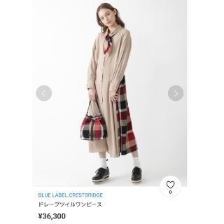 ブルーレーベルクレストブリッジ(BLUE LABEL CRESTBRIDGE)の《美品》ブルーレーベルクレストブリッジ　ロングワンピース　ベージュ　サイズ38(ロングワンピース/マキシワンピース)