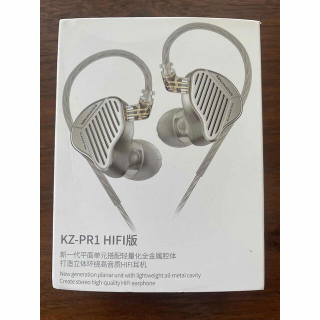 KZ PR1 Hifi 3.5mm 中華イヤホン ＋ α スマホ/家電/カメラのオーディオ機器(ヘッドフォン/イヤフォン)の商品写真