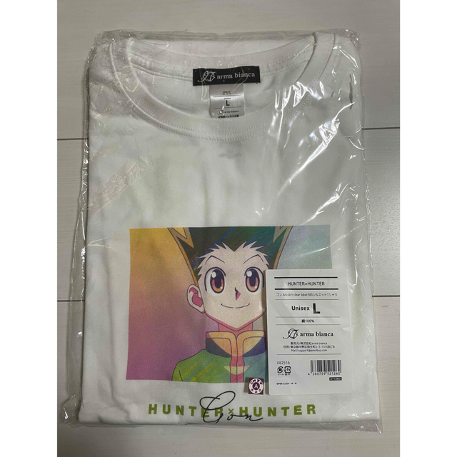 HUNTER×HUNTER BIGシルエットTシャツ ゴン