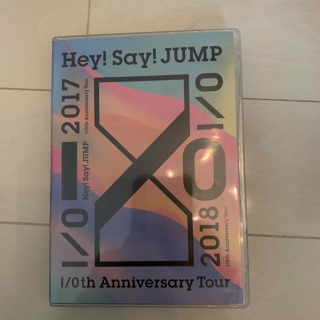 Hey！Say！JUMP　I／Oth　Anniversary　Tour　2017 エンタメ/ホビーのDVD/ブルーレイ(ミュージック)の商品写真