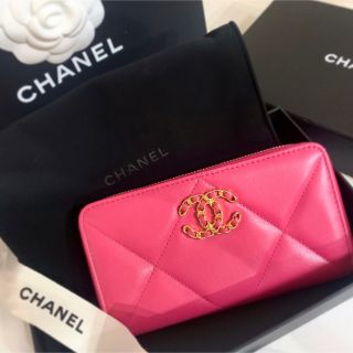 シャネル(CHANEL)のCHANEL ミニウォレット(財布)