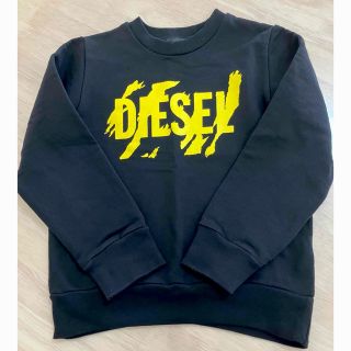 ディーゼル(DIESEL)の最終値下げ DIESEL ディーゼル キッズ トレーナー 130cm 8Y(Tシャツ/カットソー)