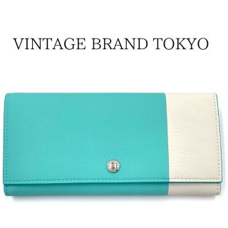 新品未使用☆ Tiffany 二つ折り財布 - novauniaoveiculos.com.br