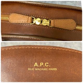 22S329 A.P.C. アーペーセー ショルダーバッグ 牛革 ハーフムーン