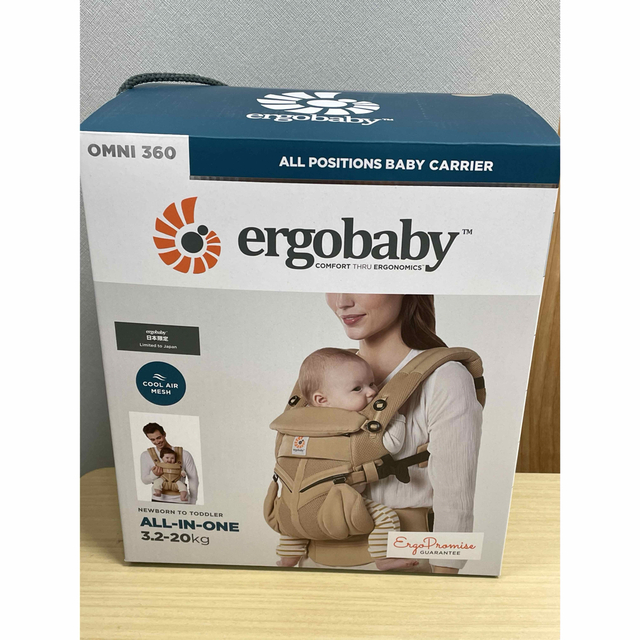 エルゴベビー ergobaby OMNI 360 クールエア デザート 抱っこ紐
