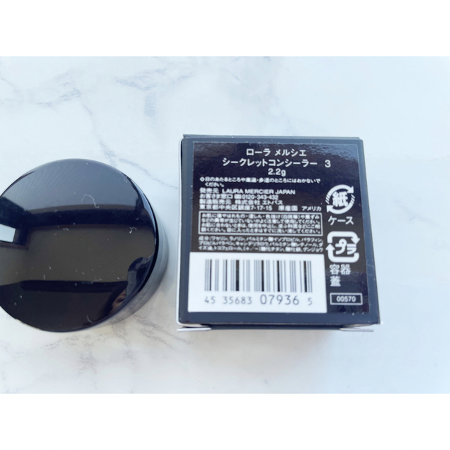 laura mercier(ローラメルシエ)のローラメルシエ　シークレットコンシーラー コスメ/美容のベースメイク/化粧品(コンシーラー)の商品写真