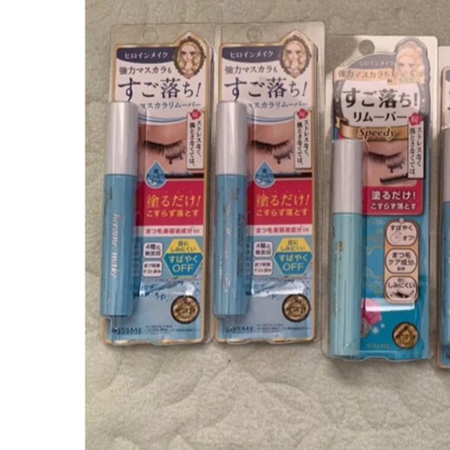 ヒロインメイク スピーディーマスカラリムーバー(6.6ml) P7Wm9preXA ヒロインメイク スピーディーマスカラリムーバー 6.6ml