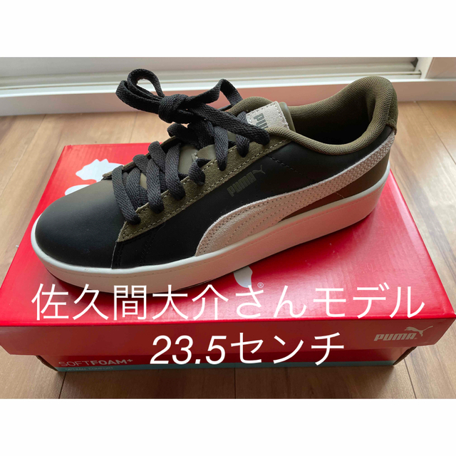 《2足セット》PUMA 佐久間大介モデル