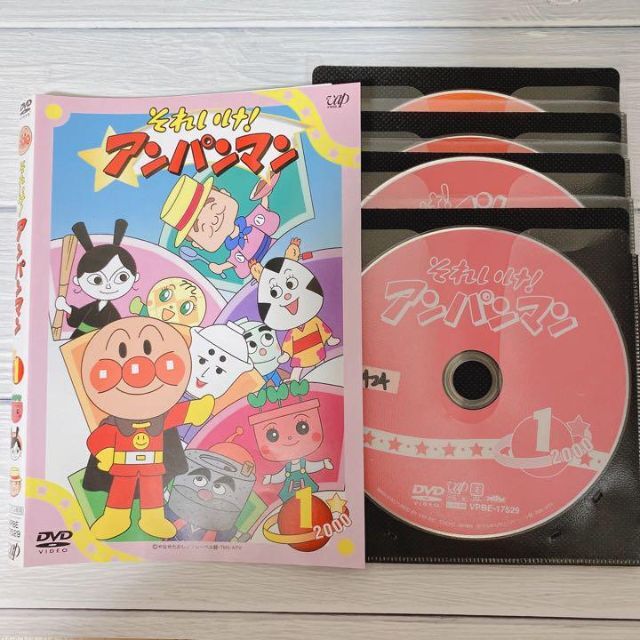 DVD 4巻セット それゆけアンパンマン2000
