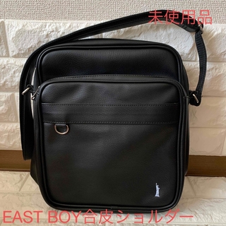 イーストボーイ(EASTBOY)の【未使用品】EAST BOYイーストボーイ合皮ショルダーバッグ(ショルダーバッグ)