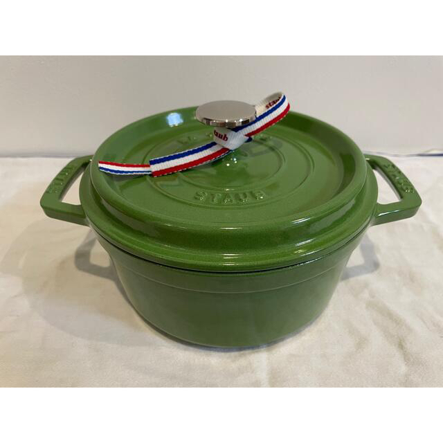 最安価格 ストウブ STAUB ココット ラウンド20 限定色ライムグリーン