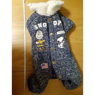 スヌーピー(SNOOPY)のペットパラダイス　ロンパース(ペット服/アクセサリー)