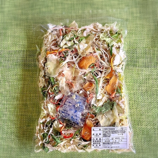 ★10種類の乾燥野菜MIX100g★野菜たっぷり 自然の美味しさ100%無添加 食品/飲料/酒の食品(野菜)の商品写真