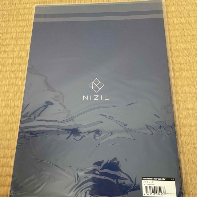 NiziU(ニジュー)のniziu エンタメ/ホビーのCD(K-POP/アジア)の商品写真