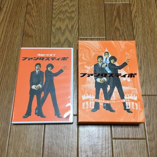 ジャニーズ(Johnny's)のファンタスティポ　全巻DVD2点セット サントラCD付(日本映画)