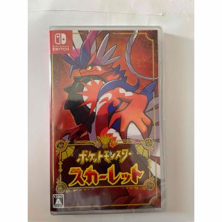 ポケモン(ポケモン)の★新品 ポケットモンスター スカーレット　Nintendo Switch(家庭用ゲームソフト)