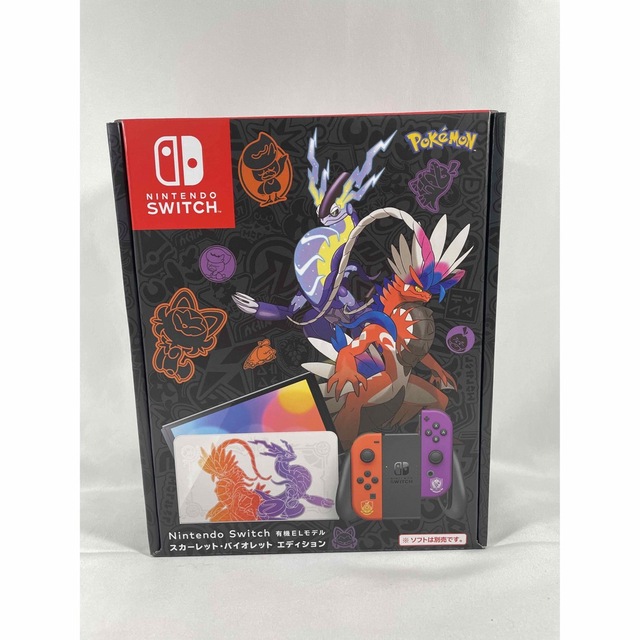 Switch 本体 有機EL ポケモンスカーレット・バイオレットエディション Switch 本体 有機EL ポケモンスカーレット・バイオレットエディション