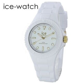 アイスウォッチ(ice watch)のショッパー付 レディース 腕時計 アイスウォッチ ありがとう お礼 ギフト 職場(腕時計)