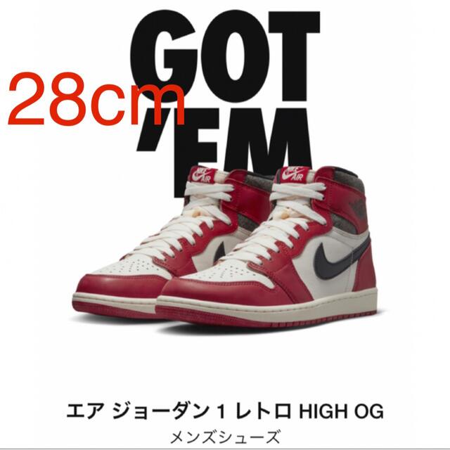 Nike AirJordan1High OG Chicago