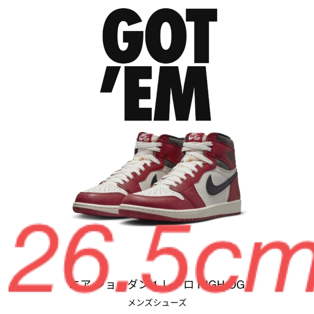 Air Jordan 1 Chicago 26.5cm