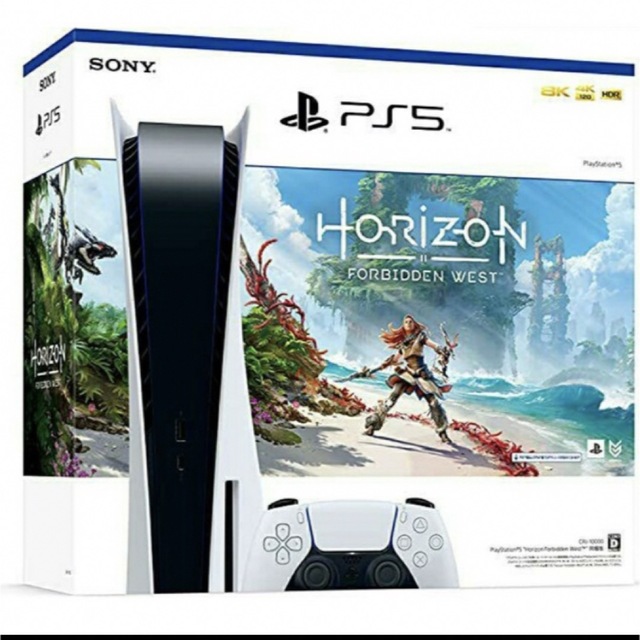 オリジナル Horizon 『新品未使用』PS5 - Plantation Forbidden 同梱版