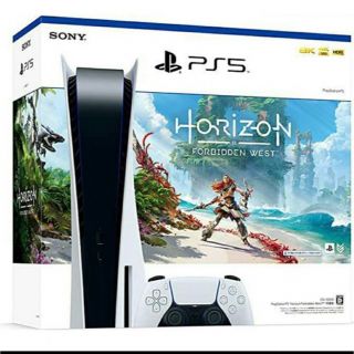 プランテーション(Plantation)の『新品未使用』PS5 Horizon Forbidden West 同梱版(家庭用ゲーム機本体)