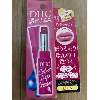 ディーエイチシー(DHC)のDHC 濃密うるみカラーリップクリーム ピンク 1.5g(リップケア/リップクリーム)