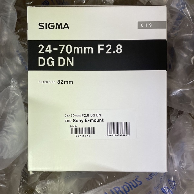新品SIGMA Art 24-70mm F2.8 DG DN ソニー Eマウント