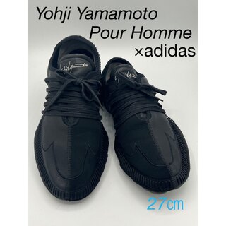 ヨウジヤマモト(Yohji Yamamoto)のYohji Yamamoto Pour Homme 18ss Takusan (スニーカー)