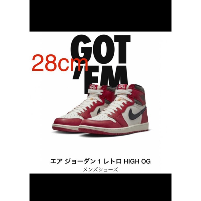 Nike AirJordan1High OG Chicago