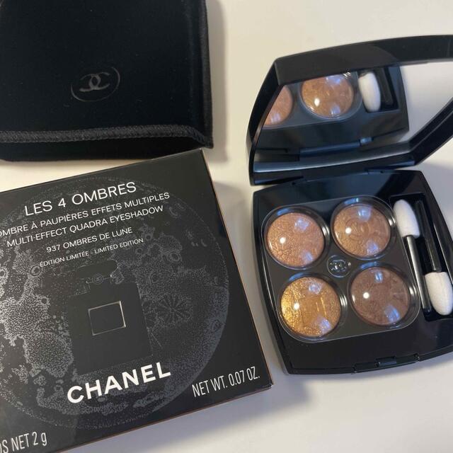 Chanel Ombres de Lune (937) Les 4 Ombres Multi-Effect Quadra