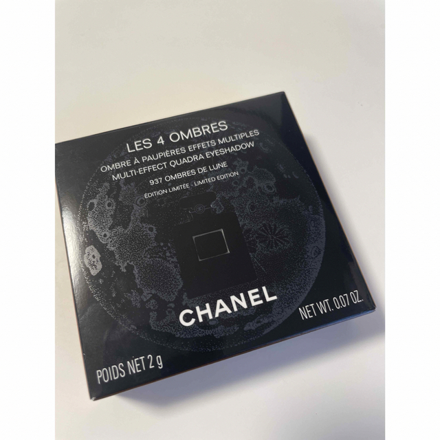 CHANEL - CHANEL ホリデーコレクション2022 アイシャドウ937の通販 by