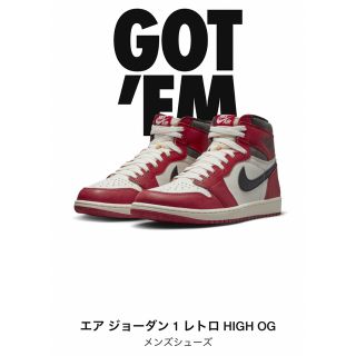 ナイキ(NIKE)のエアジョーダン1 Chicago(スニーカー)