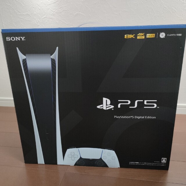 PlayStation5 CFI-1200B01 デジタル・エディション　ps5