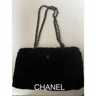 シャネル(CHANEL)のCHANEL❤︎レアなファーバック(ショルダーバッグ)