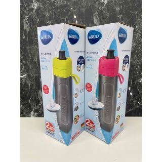 ブリタ　ボトル型浄水器 Active 0.6l 2本セット BRITA(浄水機)