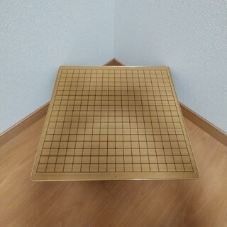 折り畳み式　碁盤テーブル(囲碁/将棋)