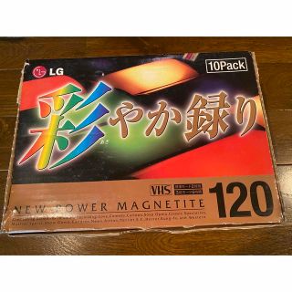 VHS ビデオカセットテープ 120分 5本セット(その他)