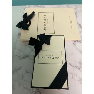 ジョーマローン(Jo Malone)のジョーマローン  ギフトボックス　ショッパー(ショップ袋)