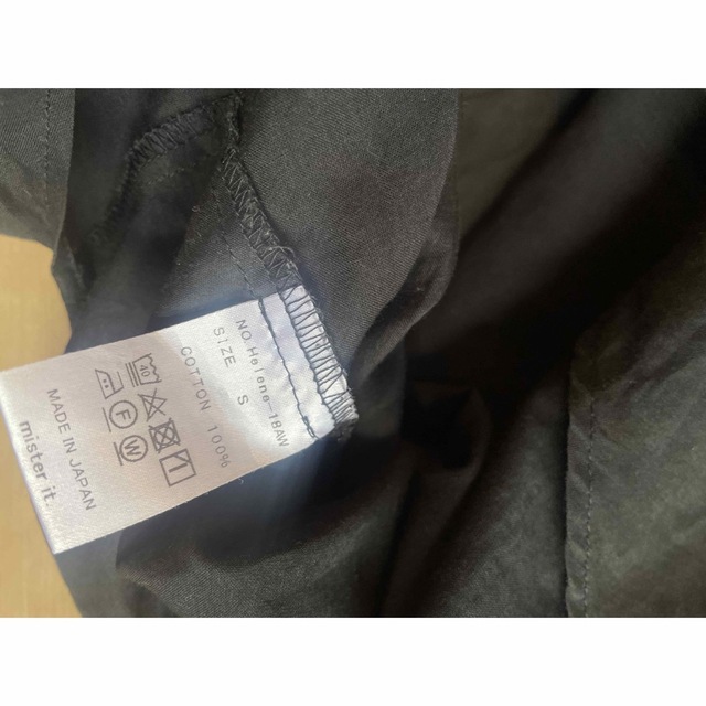 Maison Martin Margiela - mister it. ミスターイット シャツ maison