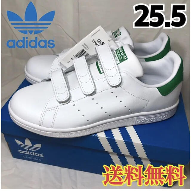 adidas - 【新品】アディダス スタンスミス ベルクロ ホワイト