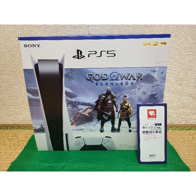 在庫僅少 GEO延長保証付 PlayStation5 PS5 プレステ5 ディスクドライブ