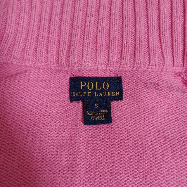 POLO RALPH LAUREN(ポロラルフローレン)のラルフローレン　綿　カーディガン　サイズ５ キッズ/ベビー/マタニティのキッズ服女の子用(90cm~)(カーディガン)の商品写真